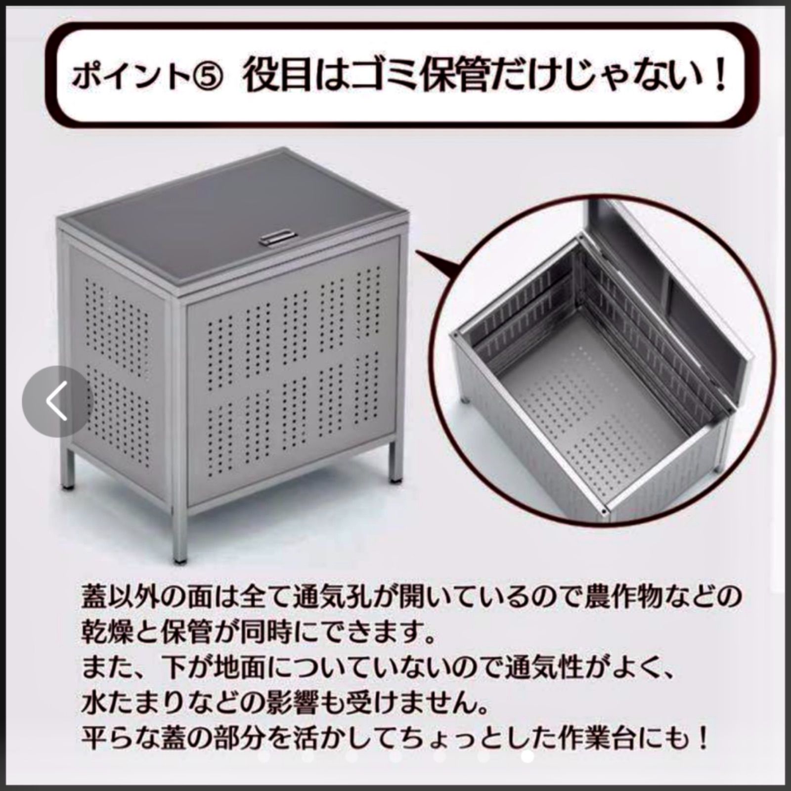 ゴミ箱 屋外 大きい カラス除け ごみふた付き(組立式）350L 1590