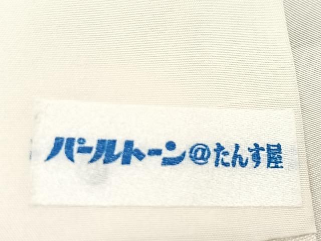 平和屋着物○上質なお召 七宝文様 正絹 逸品 BAAT0959yc - メルカリ