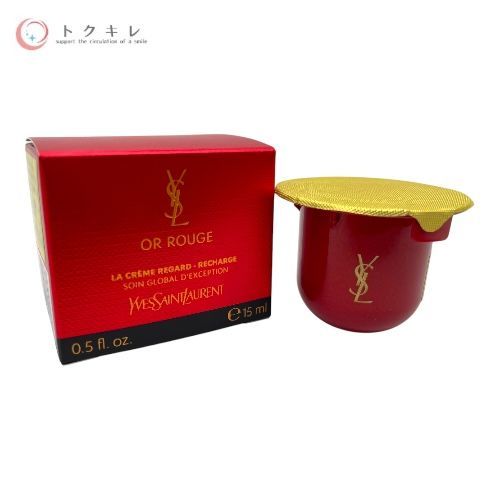 イヴ・サンローラン オールージュ ラ クレーム ユー 未使用品 トクキレ】YSL イヴ・サンローラン オールージュ ラ クレーム