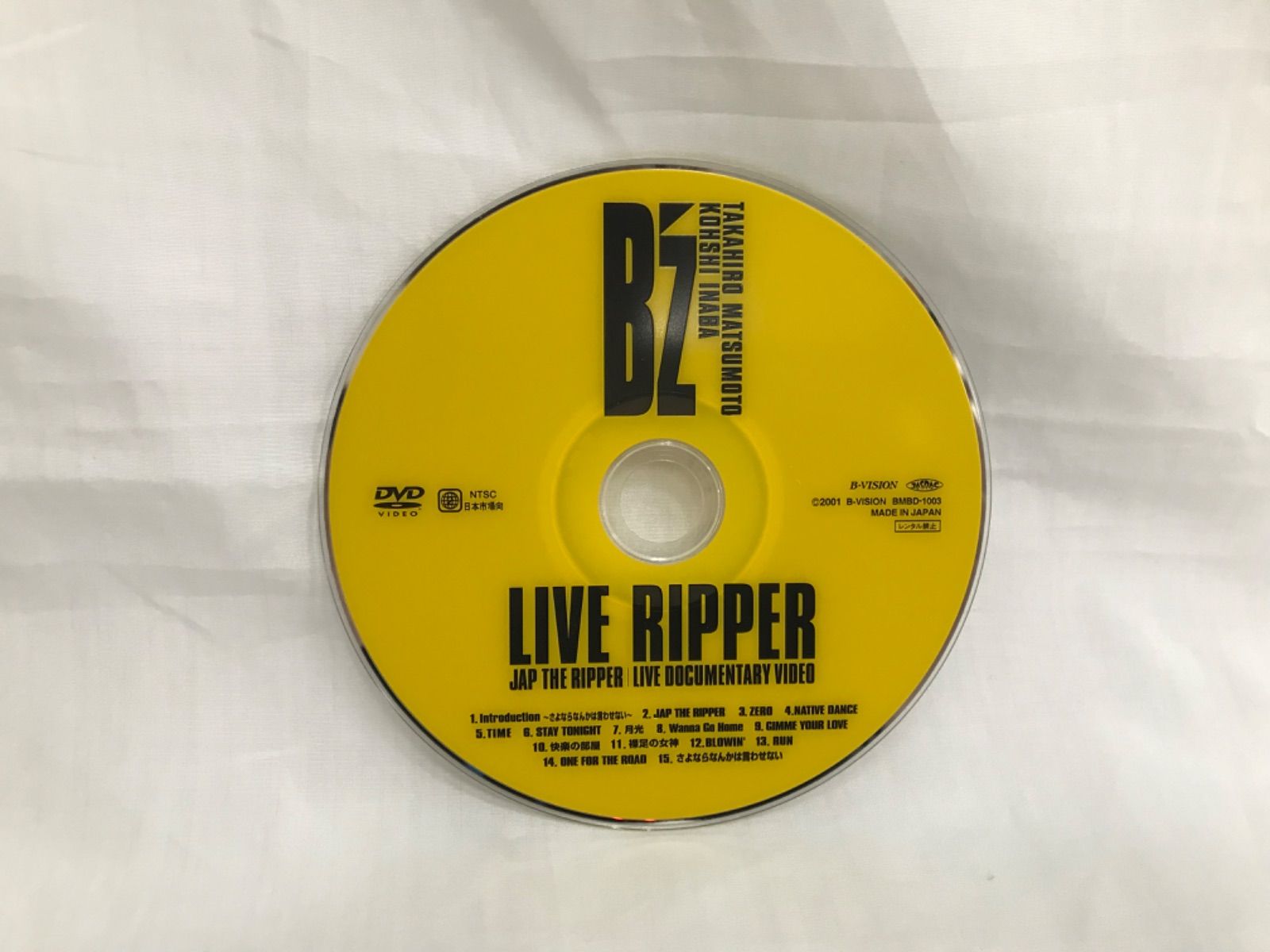 B'z/LIVE RIPPER - メルカリ