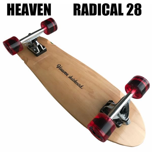 CHOCOLATE チョコレート スケートボード デッキ 7.87inch MR