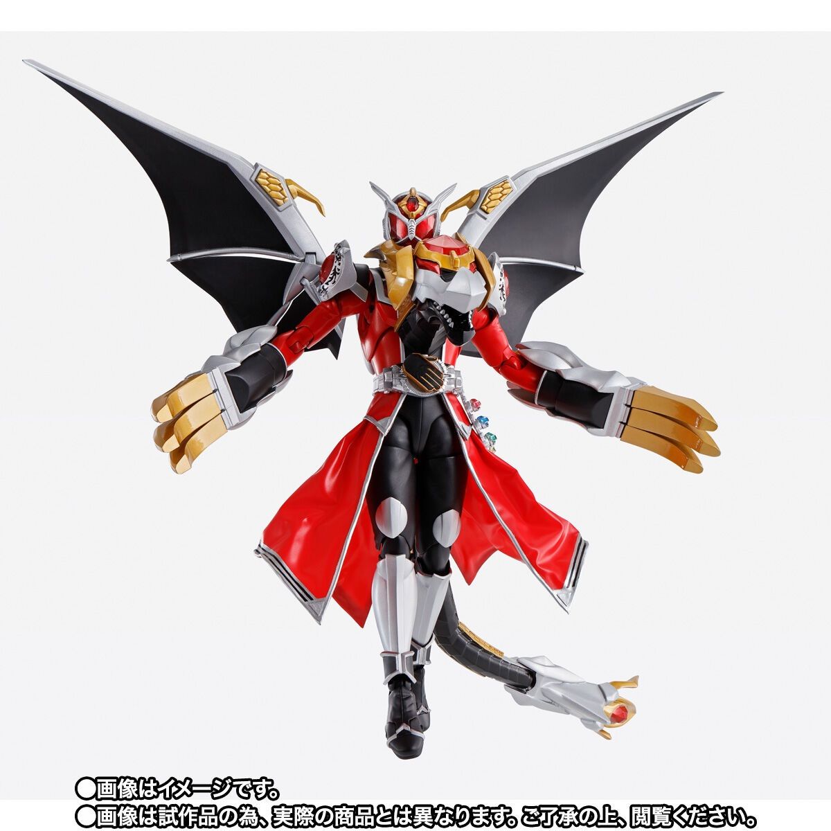 【新品未開封】S.H.F真骨彫製法仮面ライダーウィザードフレイム/オールドラゴン S.H.Figuarts フィギュアーツ 真骨彫製法 仮面ライダー
