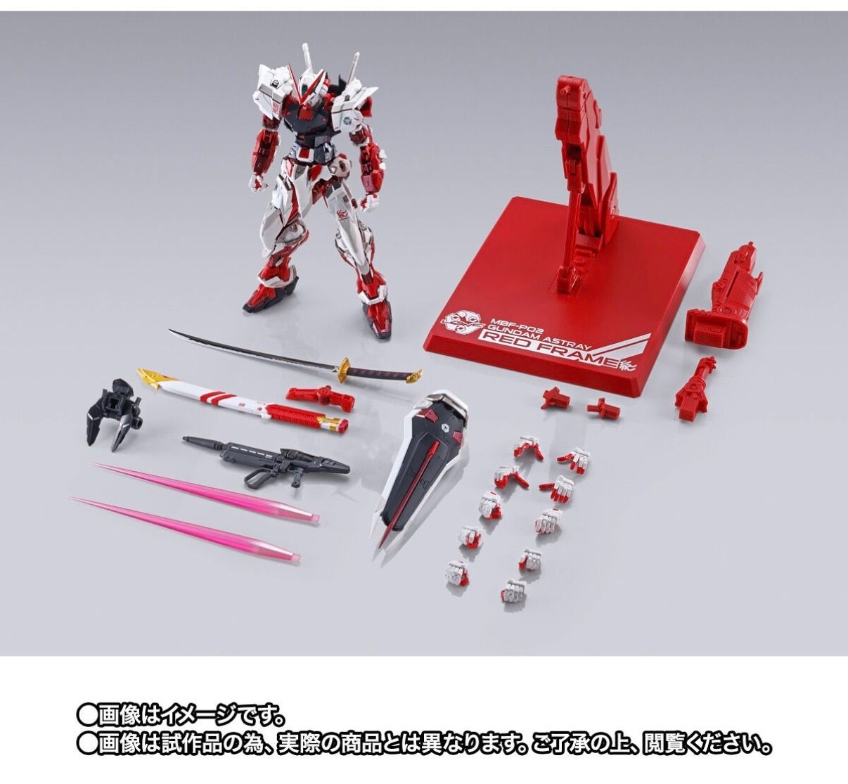 METAL BUILD ガンダムアストレイ レッドフレーム改 METAL BUILD 