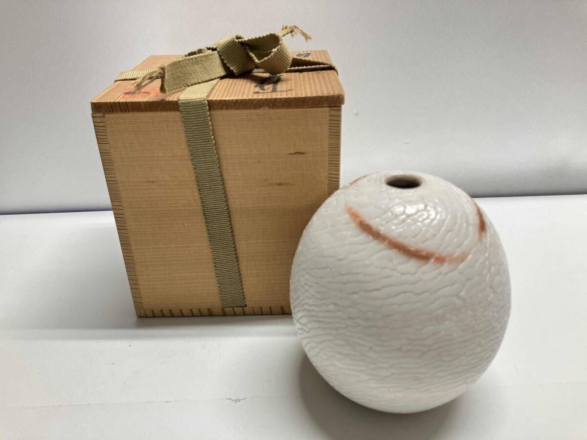 木箱付き】美濃焼 荘山窯 林亮次作 白志野 小壷 一輪挿 花瓶
