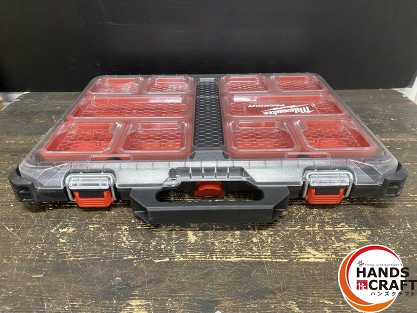 パックアウト 工具箱