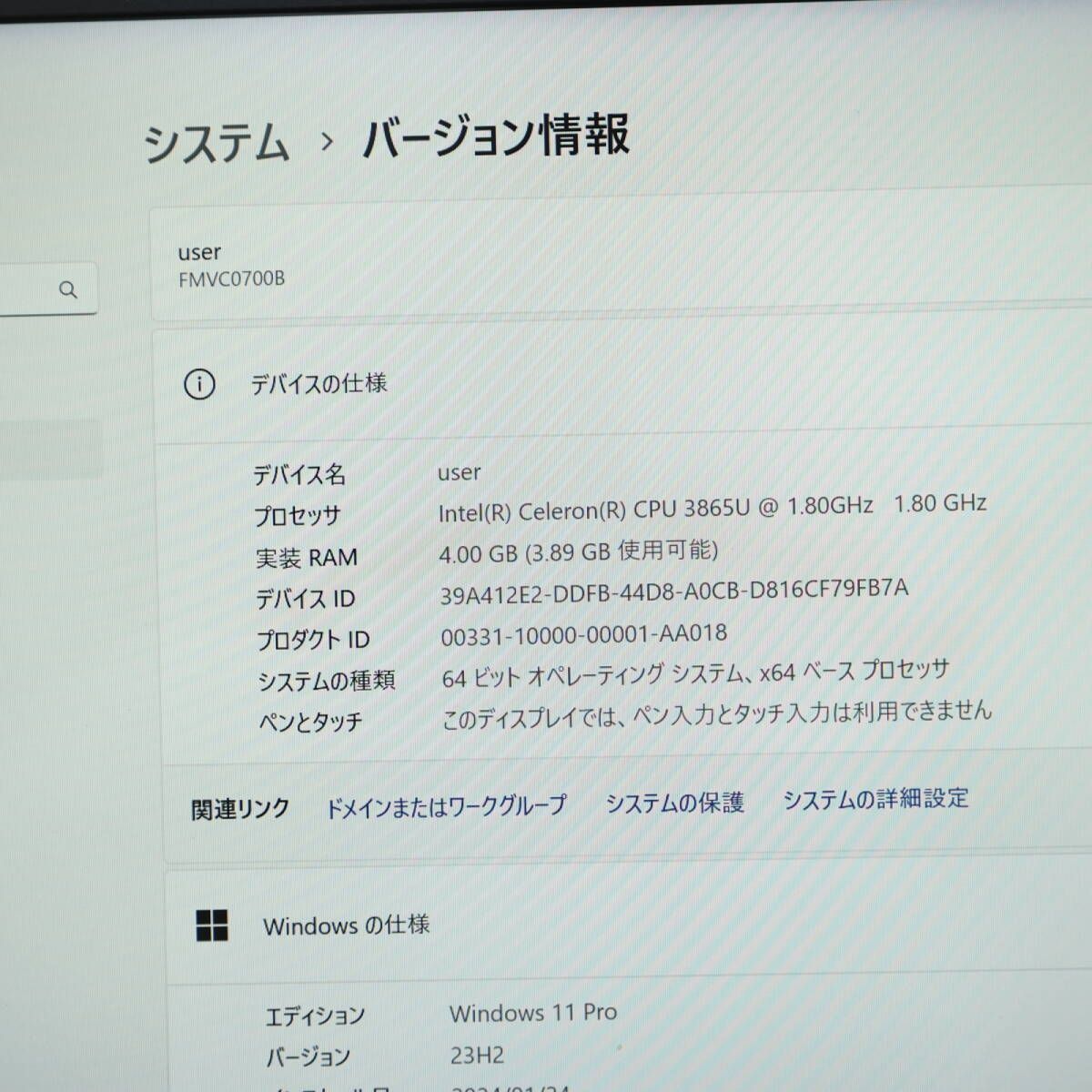 完動品 SSD128GBFMVC0700B Webカメラ Celeron 3865U Win11 MS