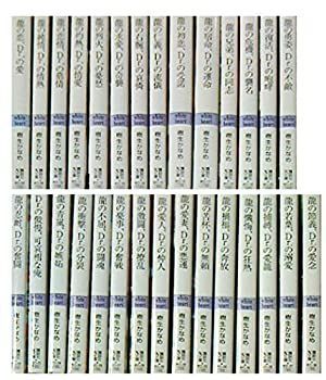 【中古】龍u0026Dr.シリーズ 1-29巻セット(講談社X文庫) | 1-29巻セット(講談社X 中古「非常に良い」龍u0026Dr.シリーズ Magic and 俳優教育