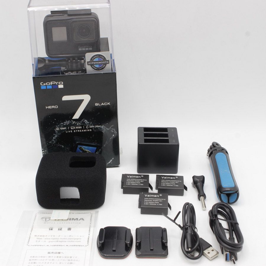 国内正規品】GoPro HERO7 BLACK CHDHX-701-FW ブラック SDカードなど ...