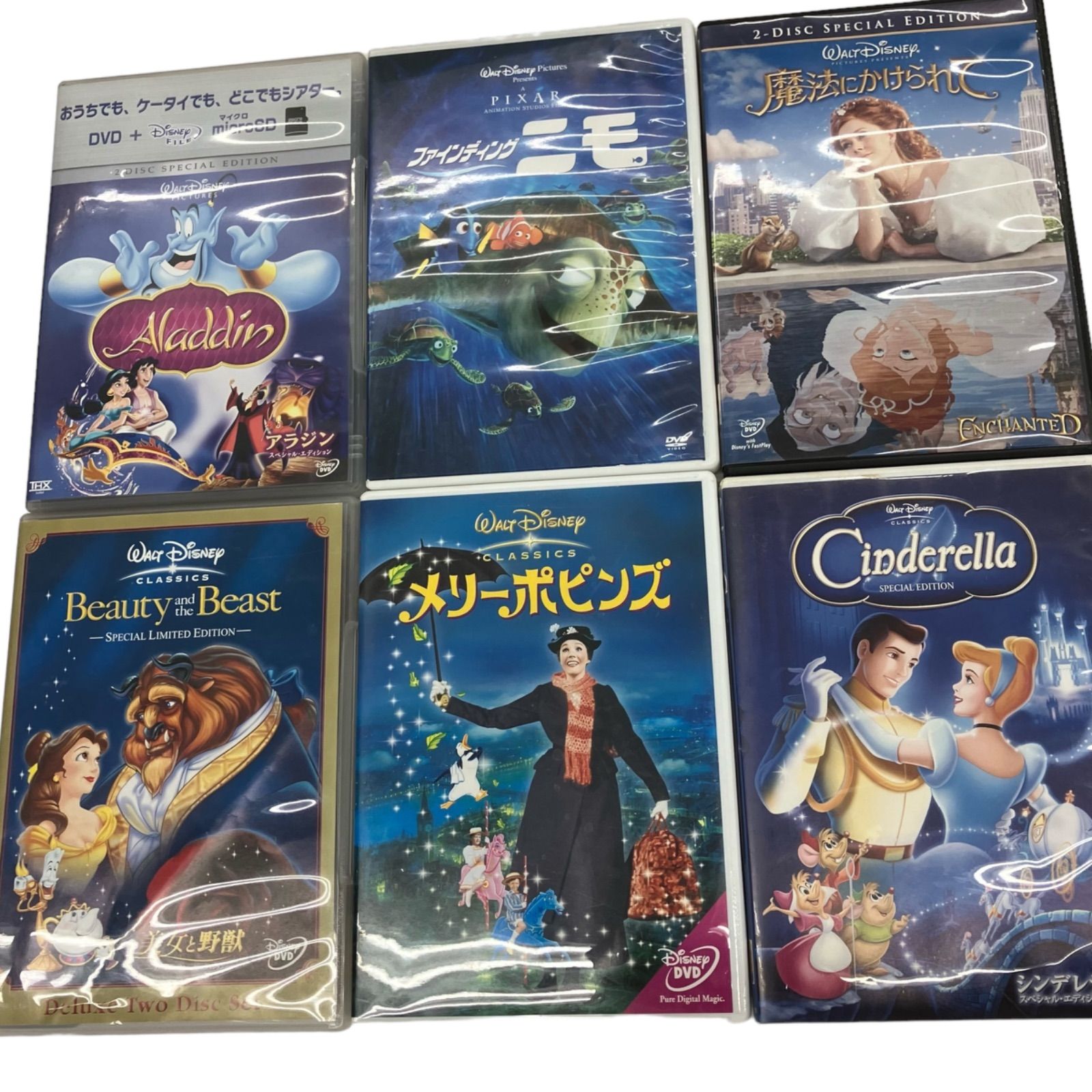 ディズニー　ディズニープリンセス　DVD　まとめ売り　６点　動作未確認