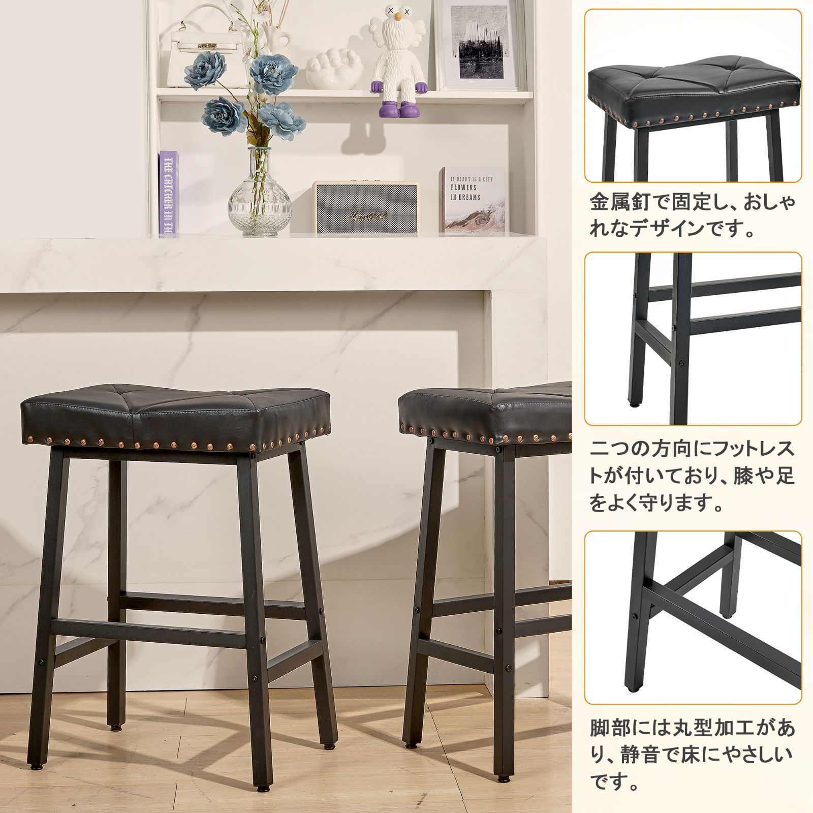 全品15%OFFクーポン！】VECELO 即納 カウンターチェア バーチェア 座面