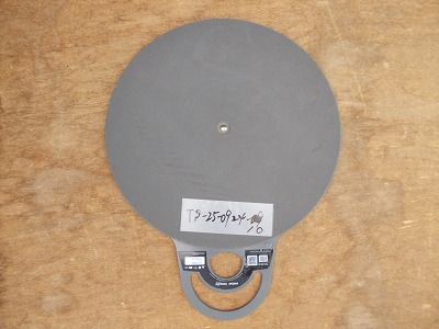 一部地域を除く タックターンフロアハード TS-25-0924-10