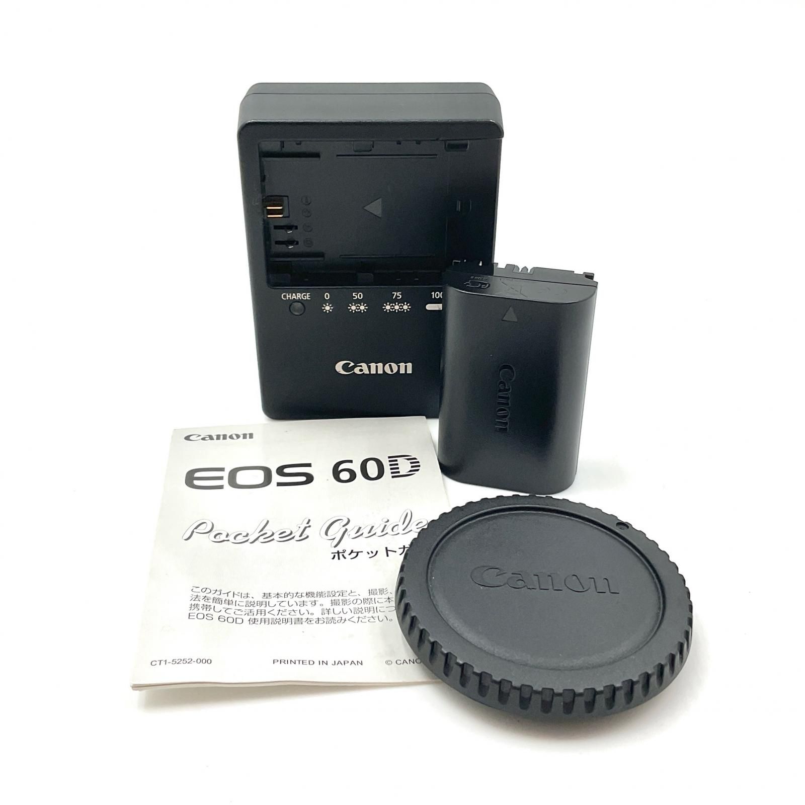 キャノン Canon EOS 60D ボディ ショット数の少ない美品 正常