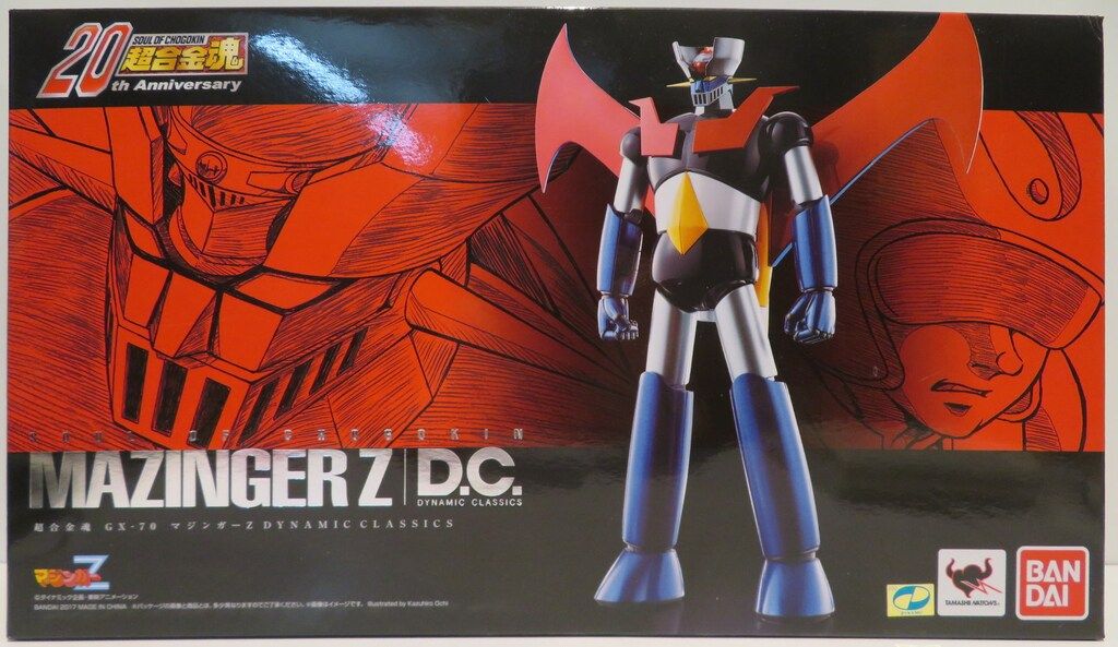 バンダイ 超合金魂 マジンガーZ DYNAMIC CLASSICS GX-70