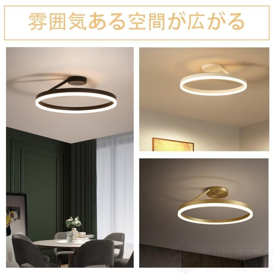 シーリングライト LED