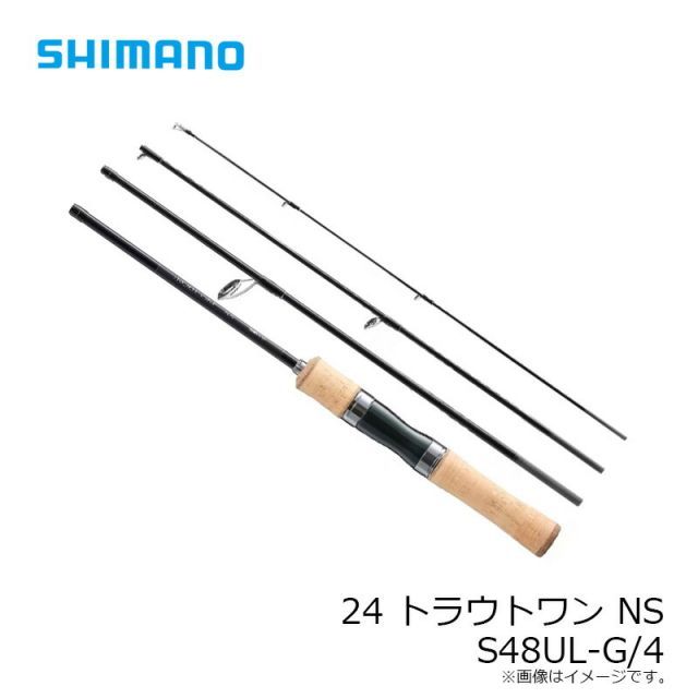 シマノ 24 トラウトワン NS S 48UL-G4 | 釣具 釣り フィッシング