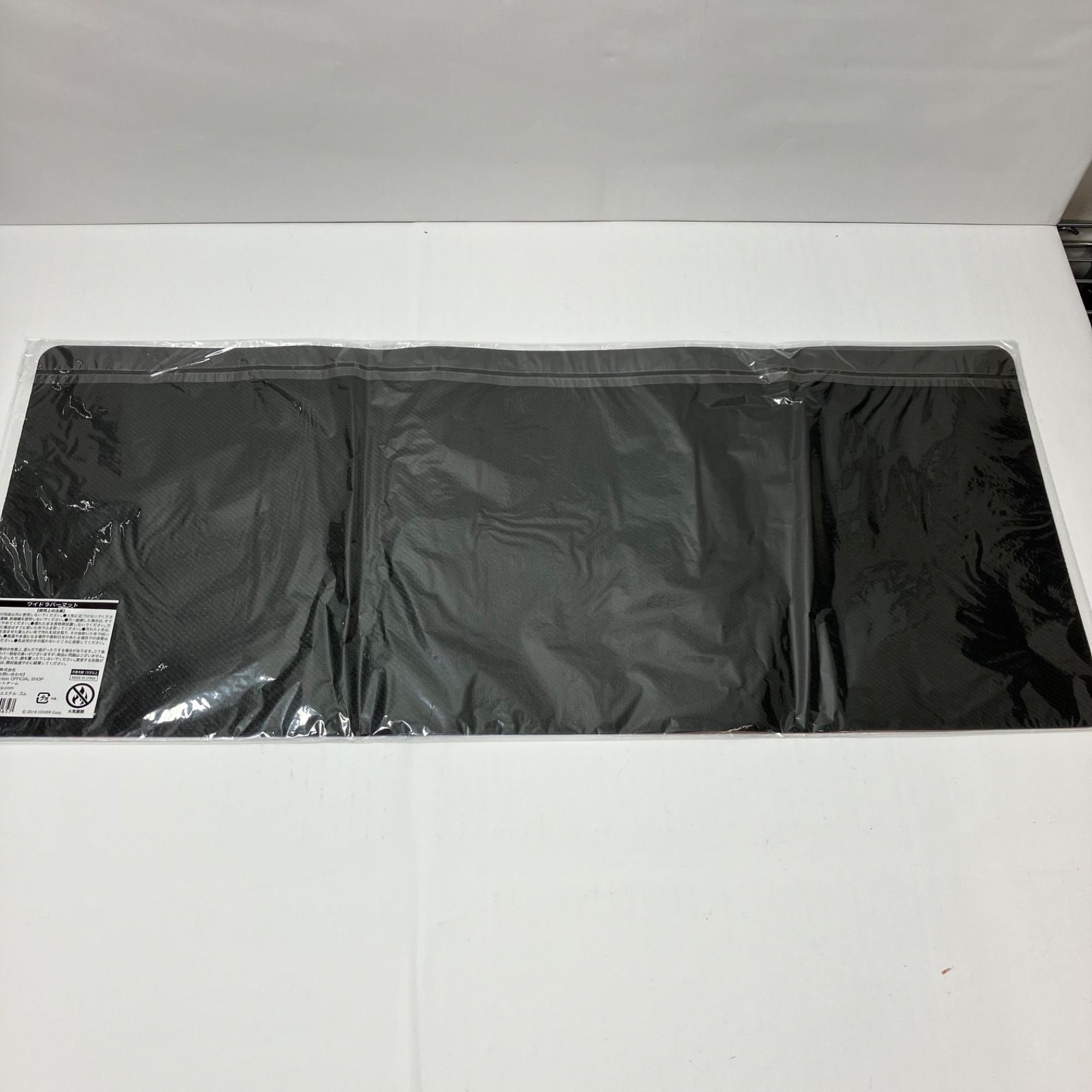 グッズ5点セット