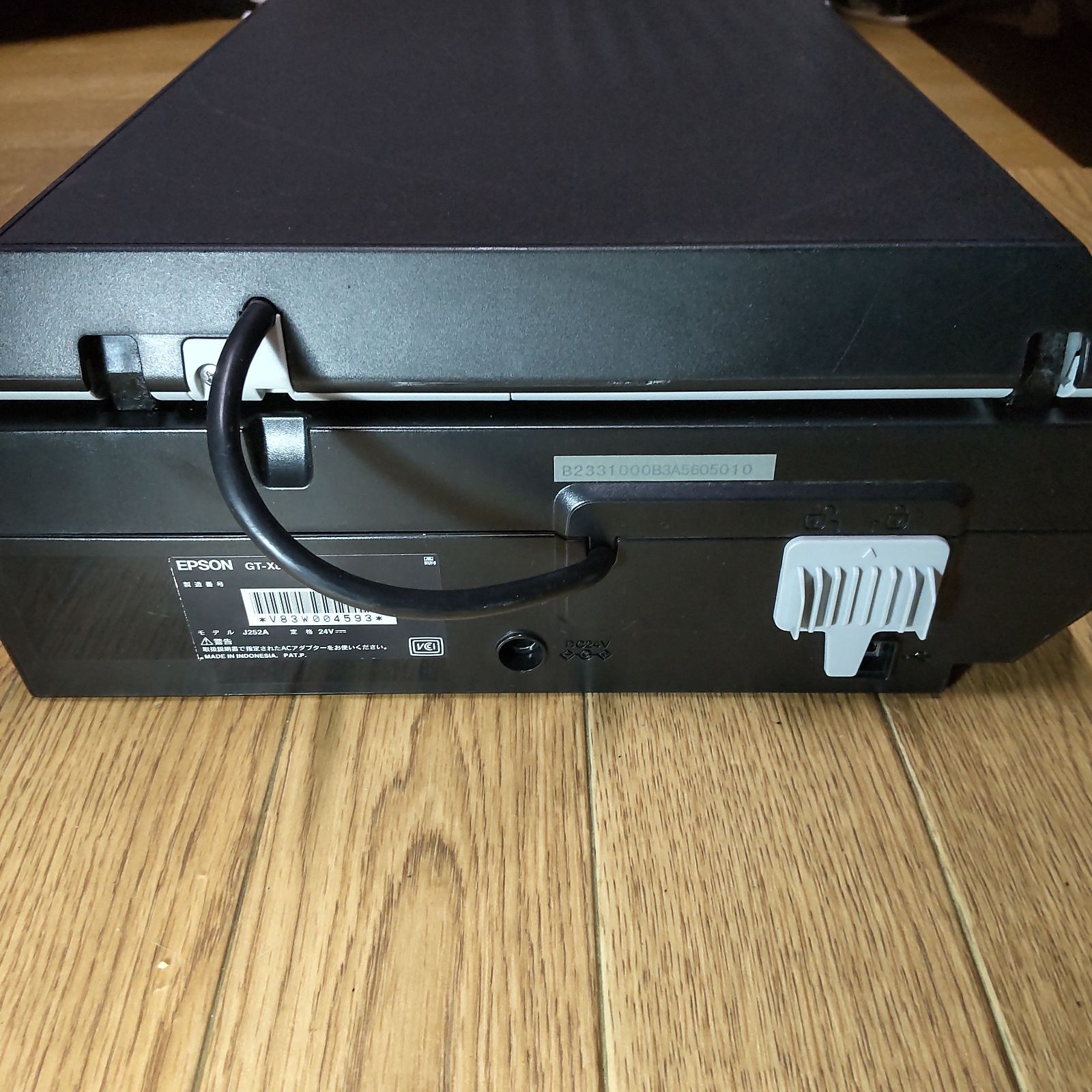 EPSON GT-X830 ネガフィルムスキャン フィルムホルダー付属