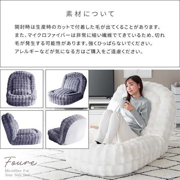 フロア カバー洗濯