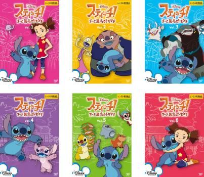 DVD ディズニー スティッチ！シリーズ 3作品セット リロ・アンド