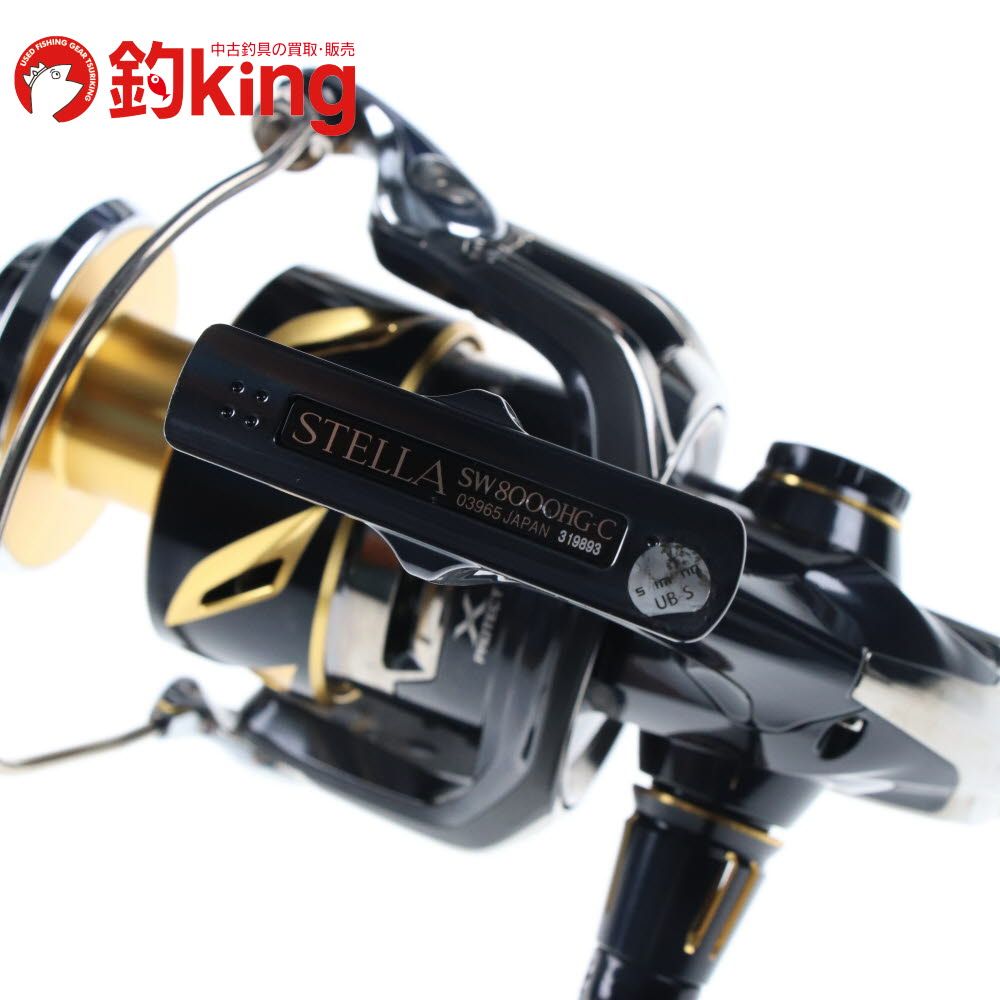 シマノ　19ステラ　8000HG　新品未使用品 シマノ 19ステラSW 8000HG通販｜釣具通販 いのまた釣具店