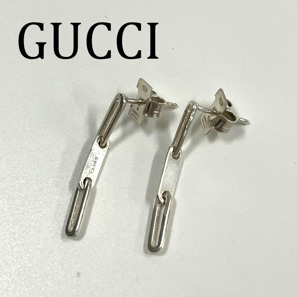 グッチ　オーバル　3 リンク　ドロップ　ピアス　925 GUCCI グッチ オーバル 3リンク ドロップ ピアス シルバー 925