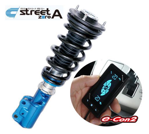 クスコ street ZERO A 車高調整サスペンションキット【e-con2セット】 926 62N CNL＋00B 60J 1214 入数：1台分 トヨタ エスティマ