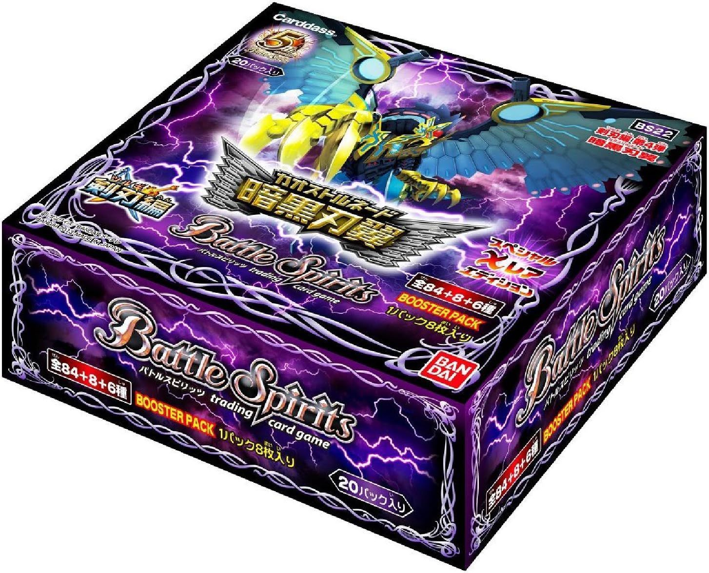 バトルスピリッツ 仮面ライダー レンゲル キングフォーム secret