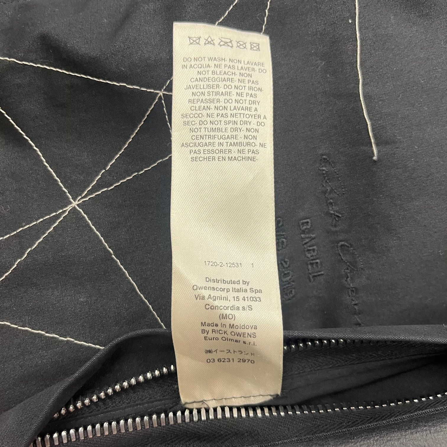 国内正規 Rick Owens Outer Shirt Leather Jacket アウターシャツ 