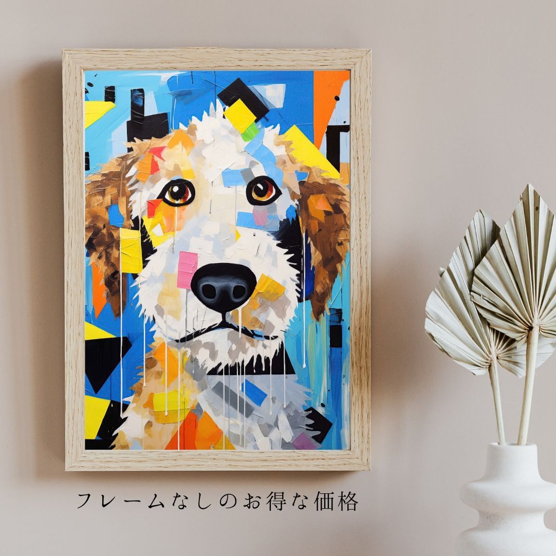 Wanbism (ワンビズム) - ゴールデンドゥードル犬 No.1】ジークレー版画