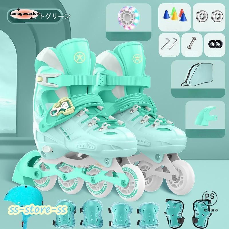 ギフトSS1048