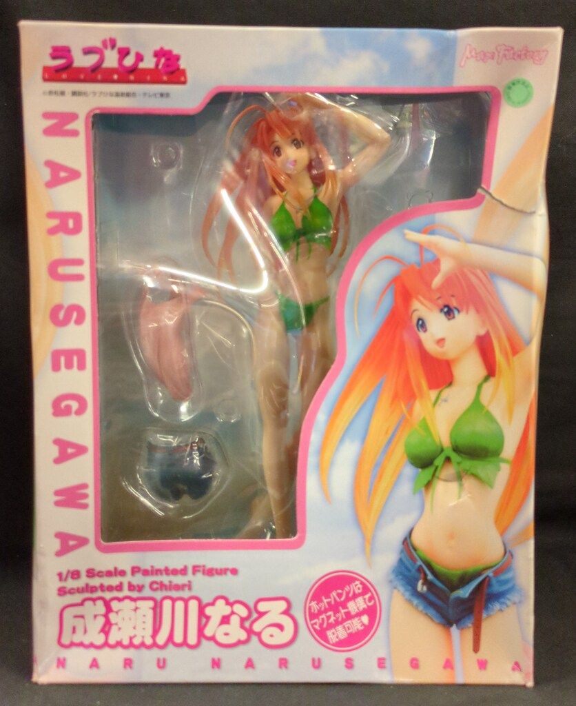 Max Factory ラブひな 成瀬川なる PVC