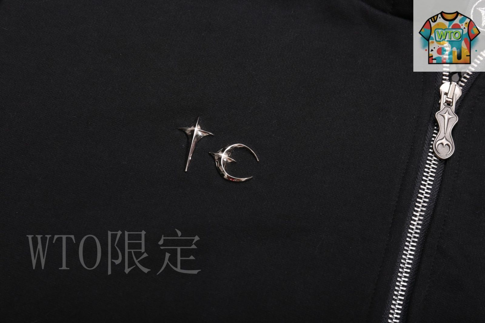 メタルロゴ