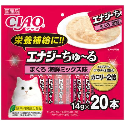 いなば CIAO エナジーちゅーる まぐろ海鮮ミックス味 14g×20本入り 1ケース16袋