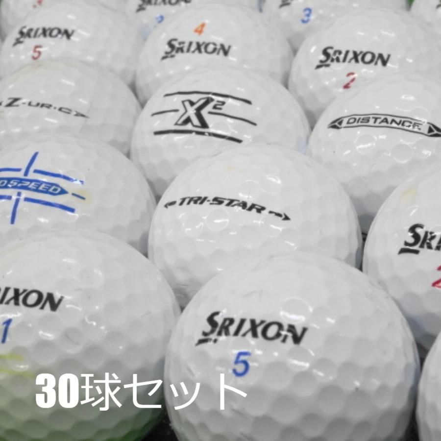 Titleist AVX ロストボール 15球 - その他