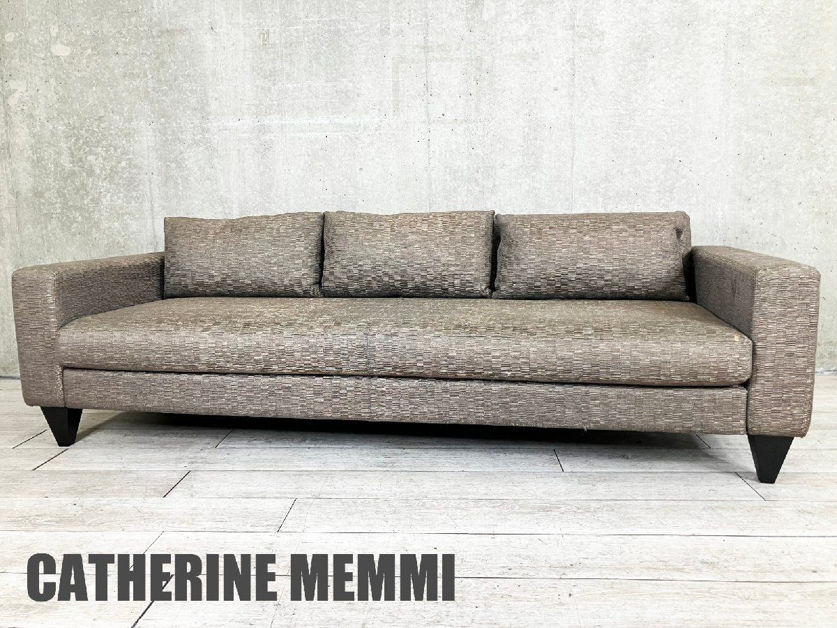cassina / カッシーナ□CATHERINE MEMMI カトリーヌ メミ□3人