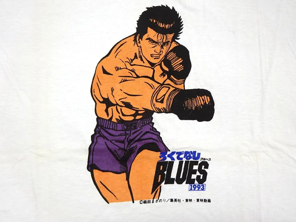 ろくでなしブルース1993　B2　ポスター　当時物　森田まさのり 希少品！】ろくでなしブルース 映画ポスター 東映アニメフェア