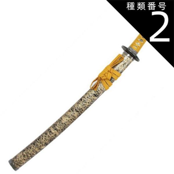 美品 三浦春馬さん 別冊マーガレット 君に届け 超豪華3大付録