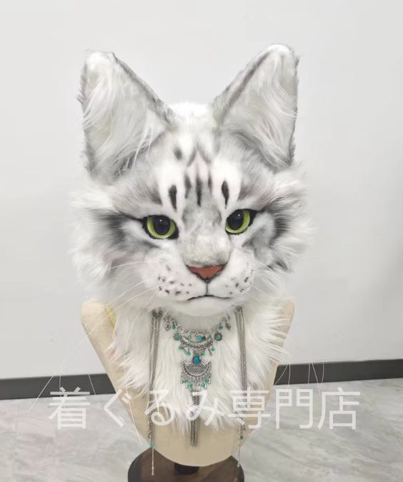 ファースーツ 着ぐるみセット ケモノ ファースーツ 全頭ヘッド ぬいぐるみ コスプレ コスチューム