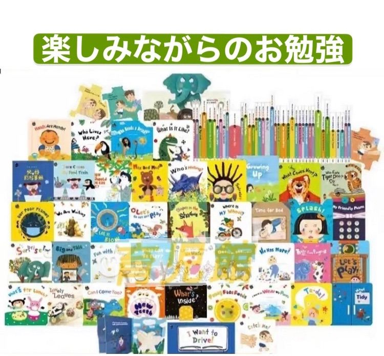 Baby All　数学&科学セット　立体仕掛け絵本40冊　高品質新品