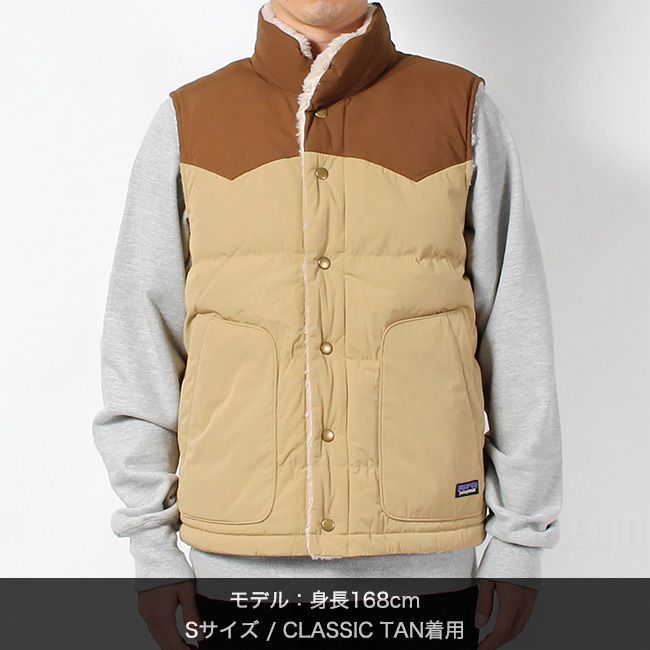 新品未使用】パタゴニア patagonia ダウン ベスト リバーシブル メンズ 27588 OAR TAN タン グリーン 2トーン - メルカリ