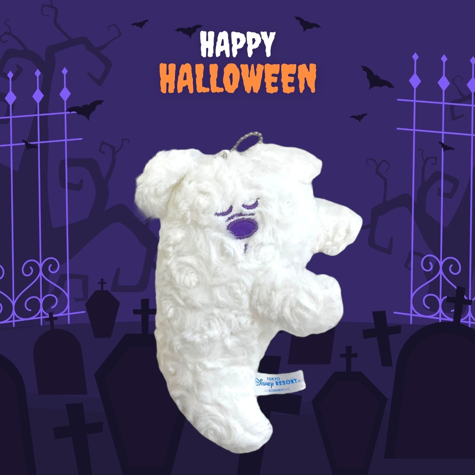 ディズニーハロウィン2024 2025ぬいぐるみバッチ ぬいぐるみバッジセット（ディズニーハロウィングッズ2024