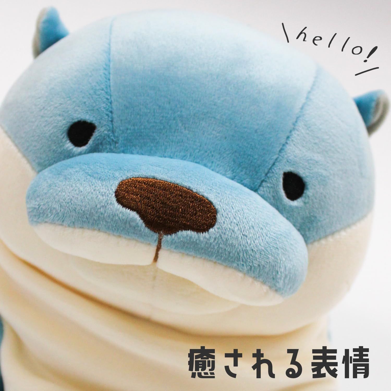 MOKW-0088BN アニマル カワウソ ぬいぐるみ 7×5×14cm (mini