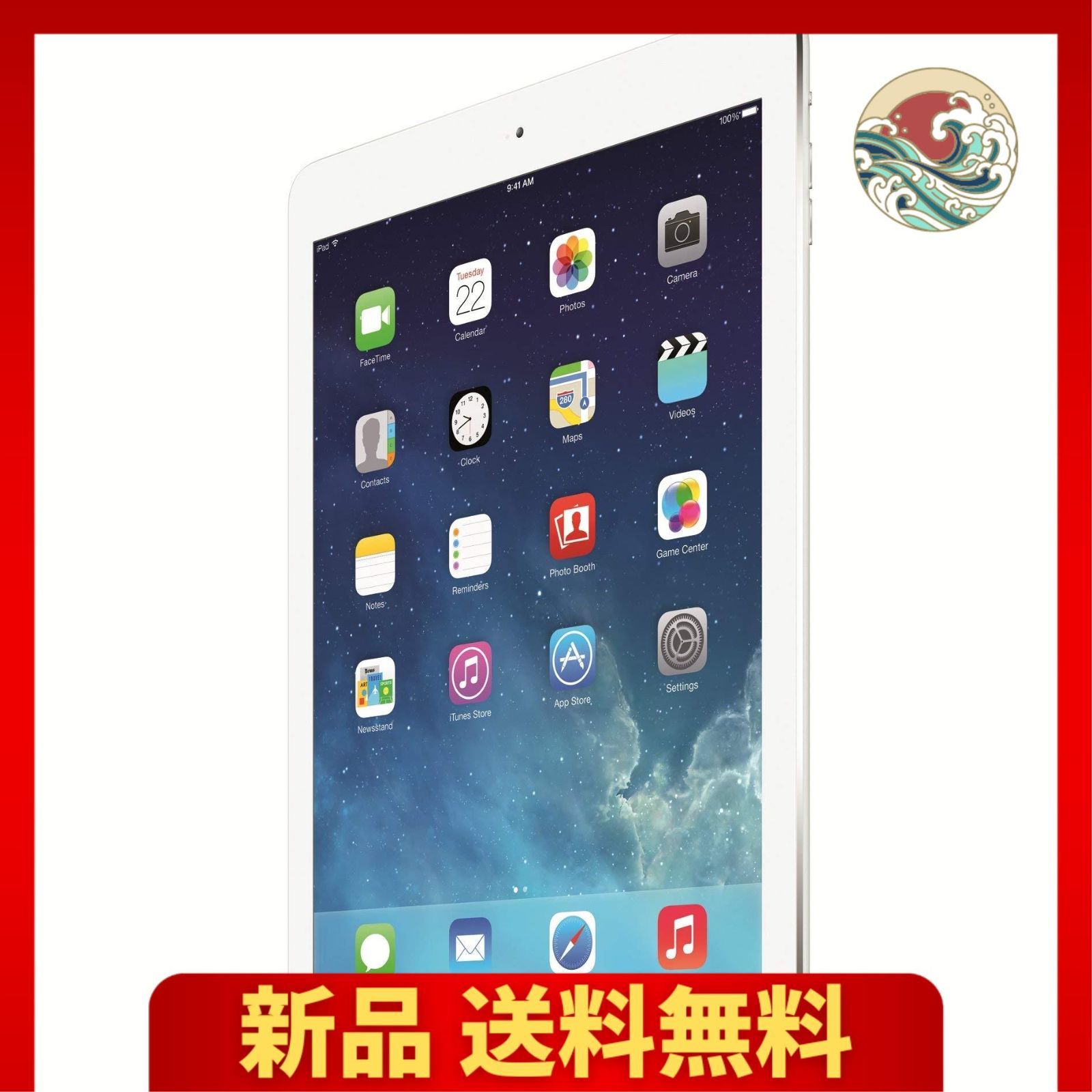 16GB_シルバー 【整備済み品】Apple iPad Air 2 Wi-Fi 16GB シルバー 