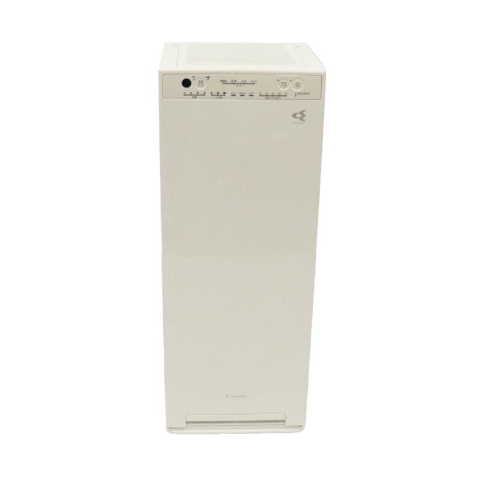 【安心売買】DAIKIN ACK55X-W ホワイト [加湿ストリーマ空気清浄機] 空気清浄器