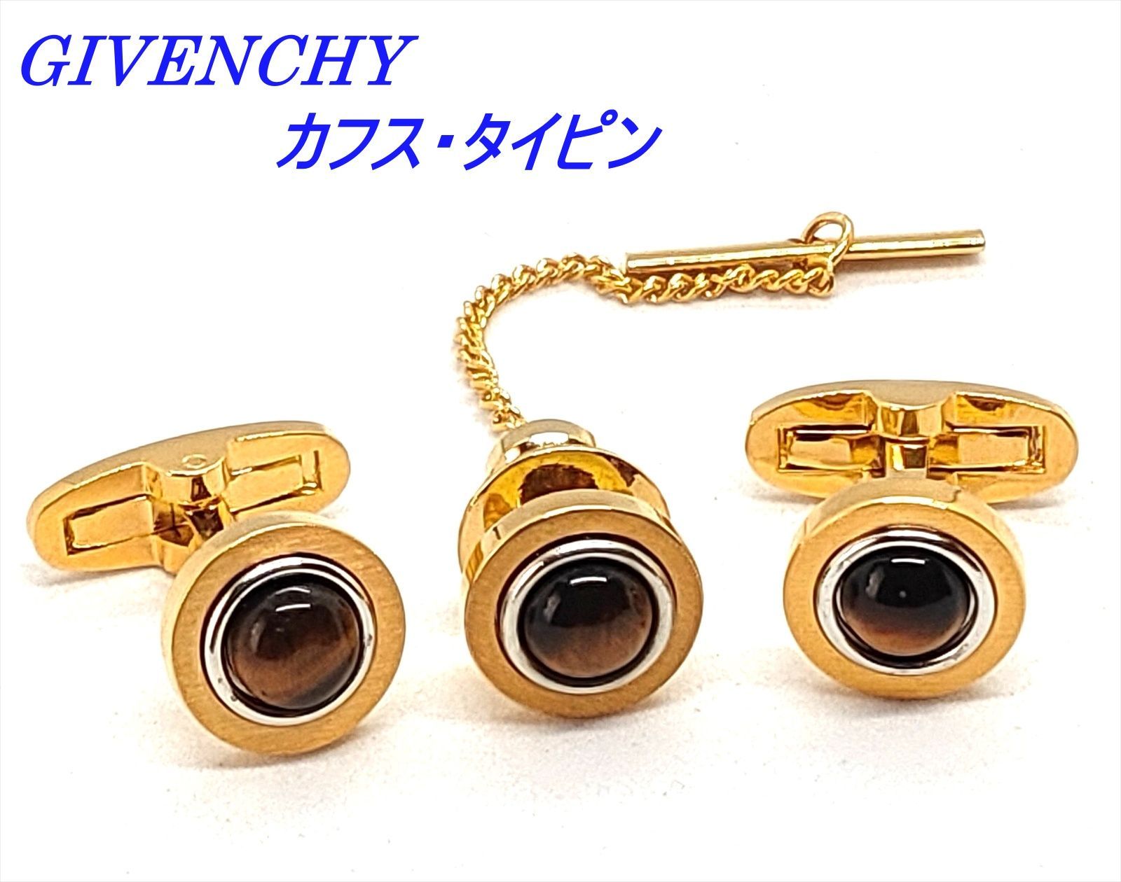 激安ブランド givenchy タイピン vintage タイピン vintage タイピン ...