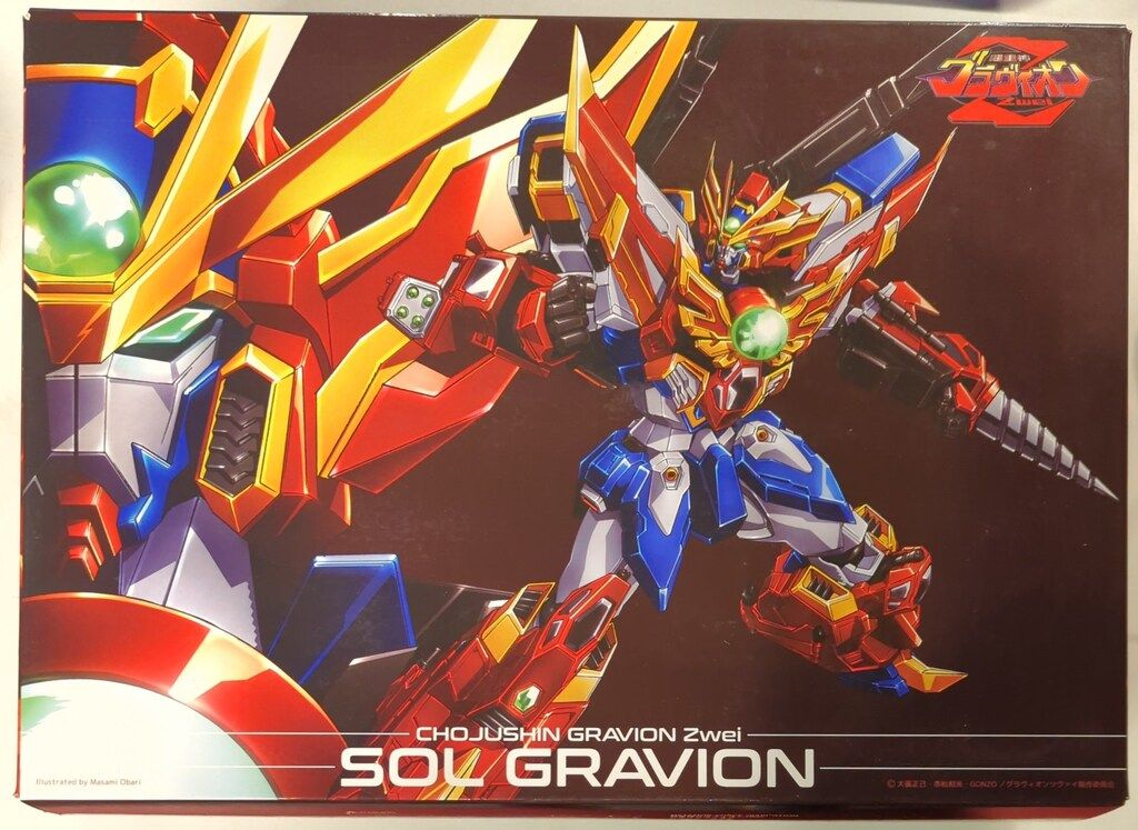 千値練 MOR-FORCE `BARI`ATION 大張正己 超重神グラヴィオンZwei 割引 ソル