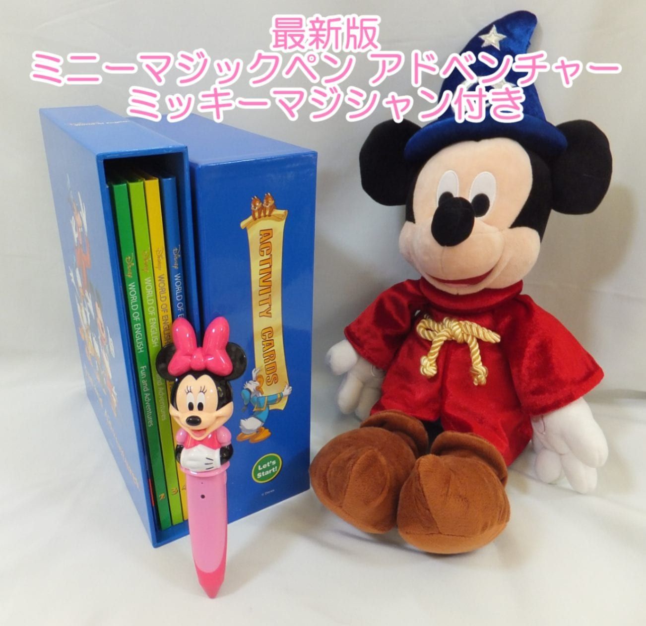 ＊動作保証あり＊h7015【2019年4月発売　最新版　リニューアル版】DWE　ディズニー英語　「ミニーマジックペンアドベンチャーセット　ミッキーマジシャン付き