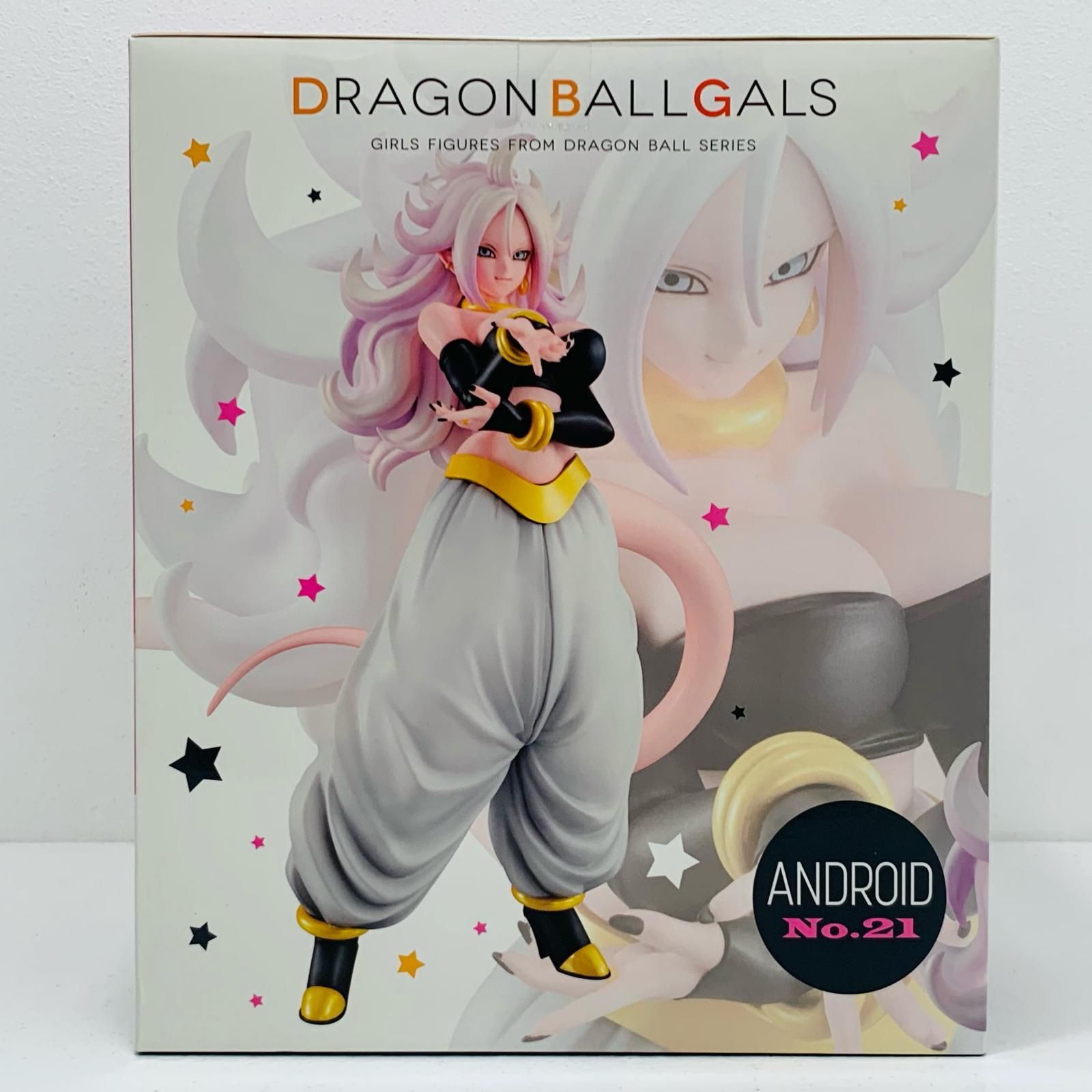 中古 人造人間21号変身Ver.「ドラゴンボールファイターズ
