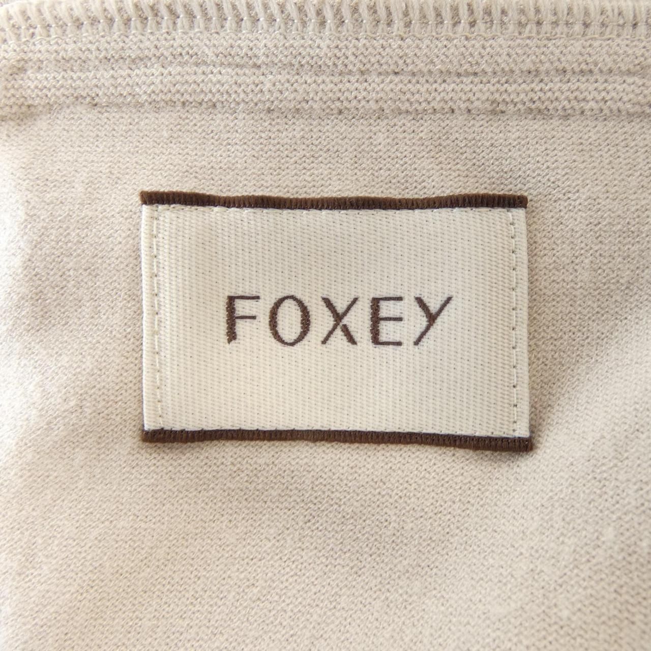 FOXEY ネイビー ノーカラージャケット 紺 ツイード サイズ40 フォクシー フォクシー FOXEY ノーカラージャケット - メルカリ