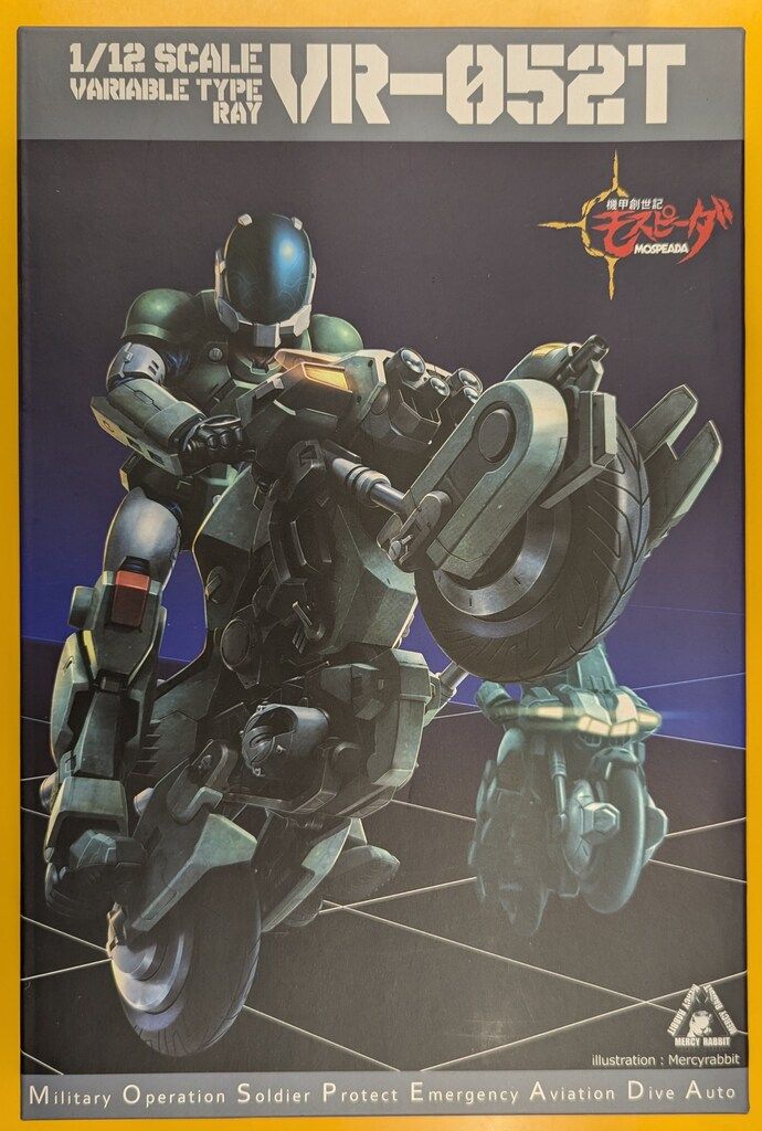 千値練 RIOBOT VR-052T モスピーダ レイ